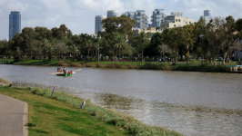 Park Ha Banim 